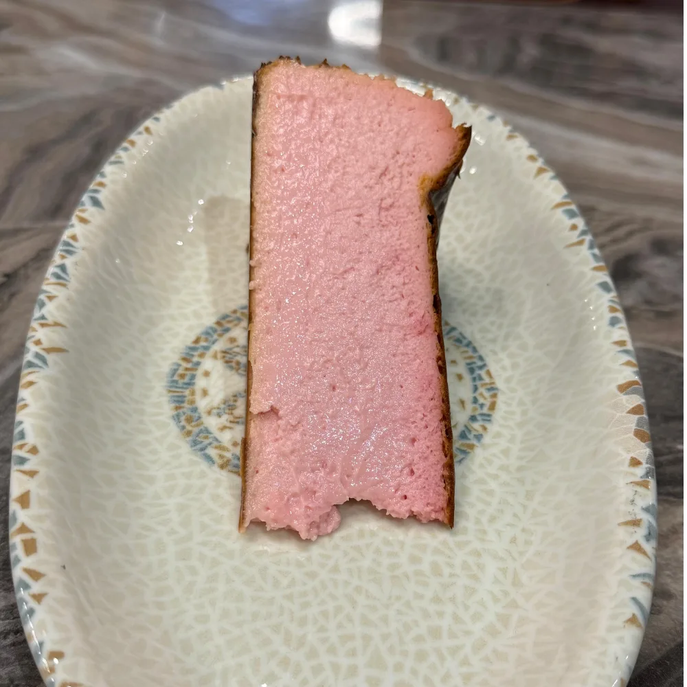 Frambuazlı San Sebastian