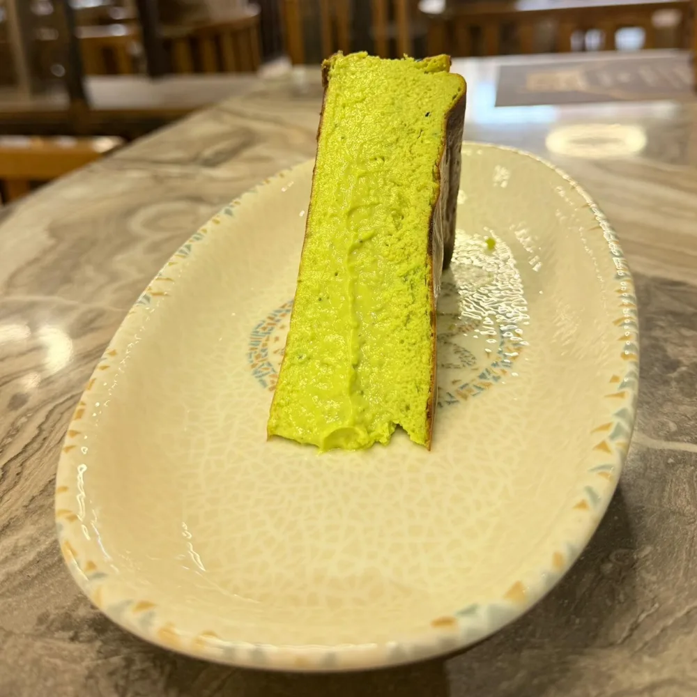 Antep Fıstıklı San Sebastian